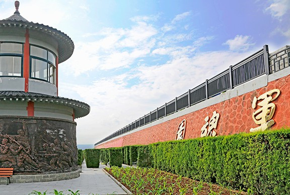 西安市壽陽山墓園坐多少路車