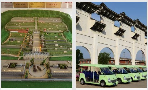 陜西西安霸陵墓園和壽陽山墓園哪個好