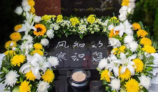 西安閻良區(qū)漢皇樹葬墓園的風(fēng)水優(yōu)勢