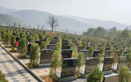 西安墓園服務(wù)配套設(shè)施與選墓建議