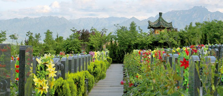 西安墓園公墓價格現(xiàn)在大概多少