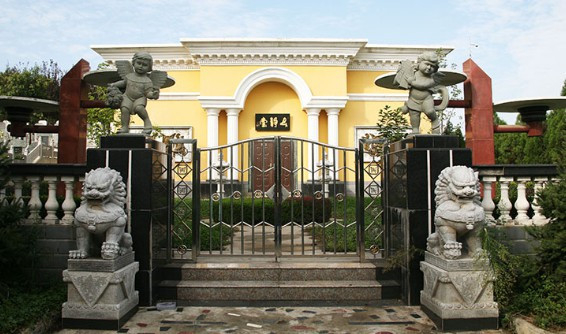 西安墓園管理費一年多少錢？怎么收？有什么標準