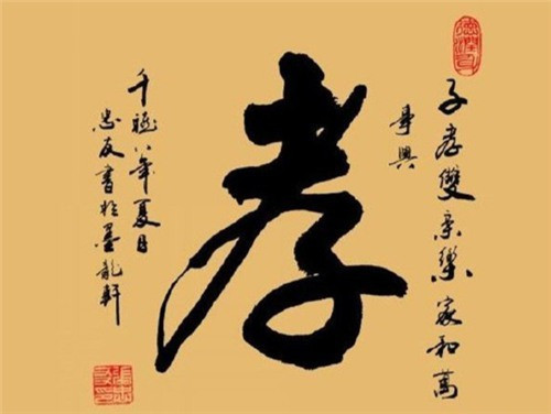 臨潼墓地價(jià)格一覽表