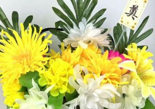 西安附近有哪些墓園？那個好