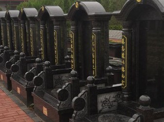 西安周邊哪里有樹(shù)葬的墓園