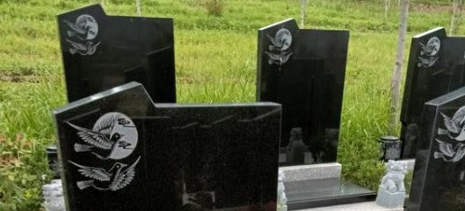 西安高橋墓地價格