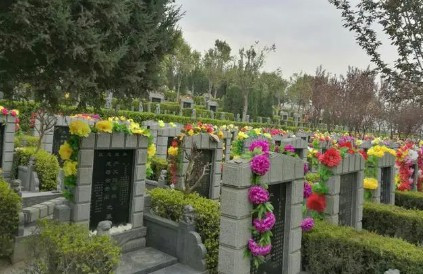 西安壽陽山墓園預約平臺：逝者安息，生者安心