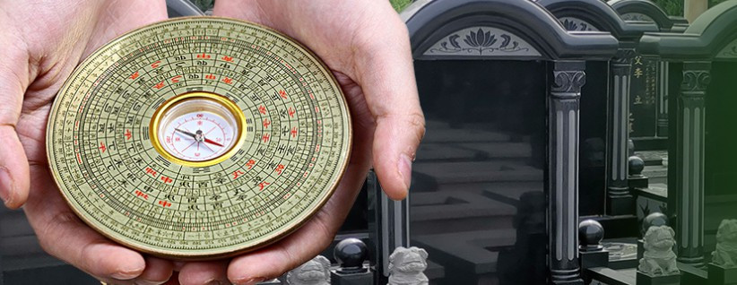 去高橋墓園怎么坐車