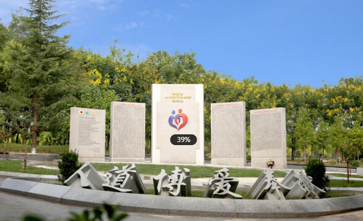 西安一個墓地需要多少錢？參考價格表-骨灰墓園