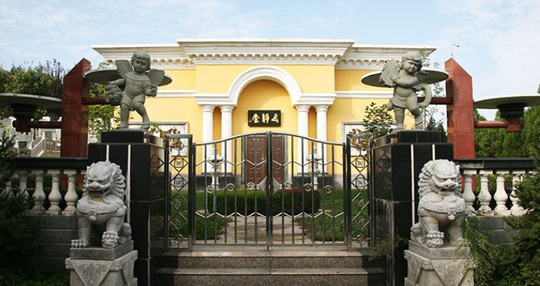 西安霸陵墓園公墓 電話 地址 價格