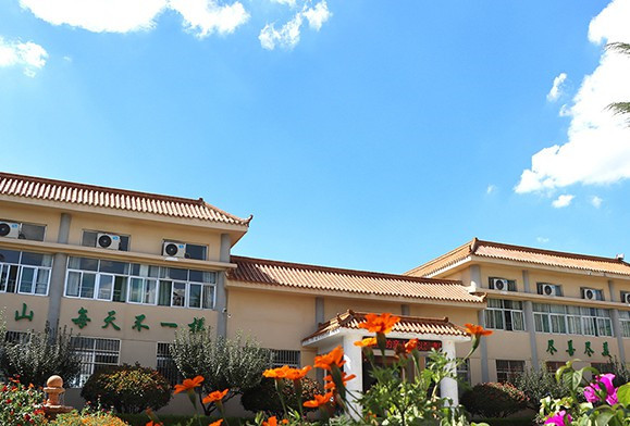 西安墓園哪里好-西安墓園哪里好——詳解西安墓園的優(yōu)勢(shì)與劣勢(shì)