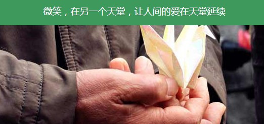 西安墓園價格表？西安各大墓園墓碑多少錢？