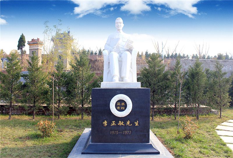 西安壽陽(yáng)山公墓名人