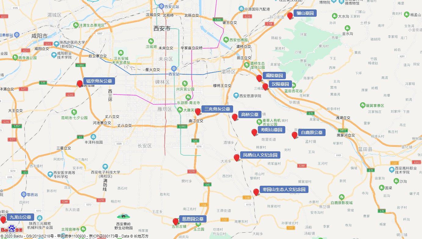 西安附近的墓地價(jià)格_西安公墓墓地價(jià)格表