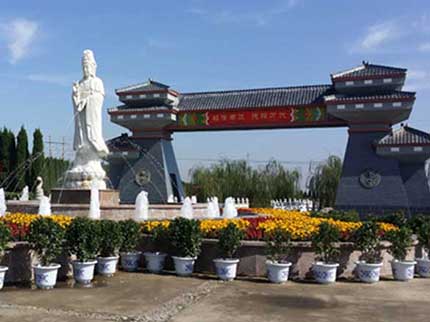 西安閻良漢皇樹(shù)葬墓園價(jià)格 電話(huà) 地址