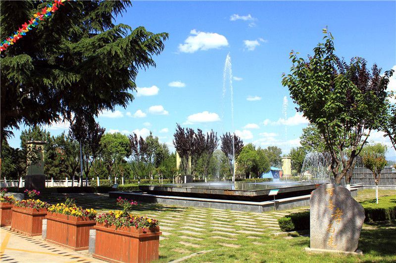 西安鯨魚溝壽陽(yáng)山圖片