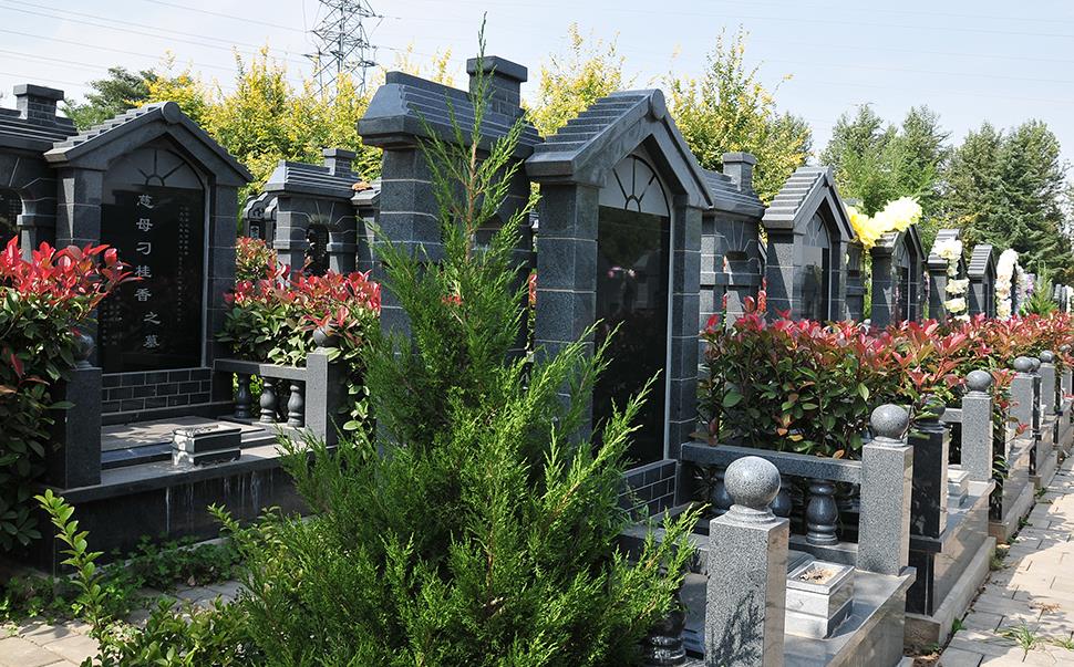 西安市引鎮(zhèn)棗園山公墓、電話、辦事處