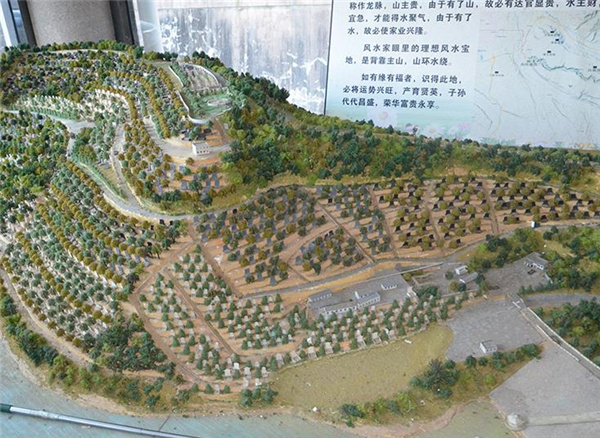 高橋墓園都有哪些區(qū)域？西安市高橋墓園在什么地方？