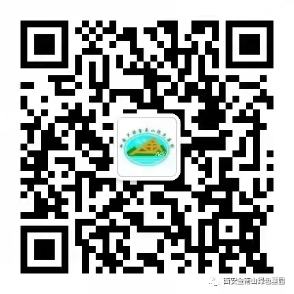 金南山綠色墓園公眾號-預(yù)約、祭奠、代客祭掃