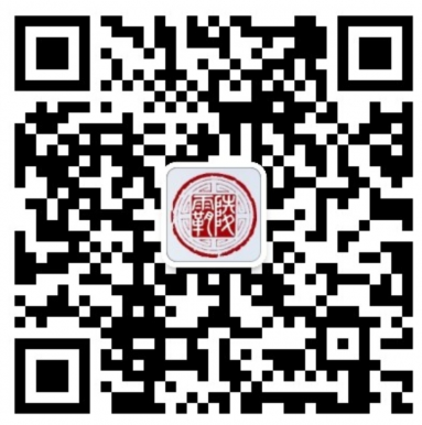 霸陵墓園新區(qū)公眾號-預(yù)約、祭奠、代客祭掃