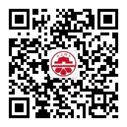 鎬京骨灰墓園公眾號-預(yù)約、祭奠、代客祭掃