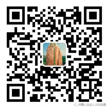 長(zhǎng)安區(qū)棗園山生態(tài)人文紀(jì)念園公眾號(hào)-預(yù)約、祭奠、代客祭掃