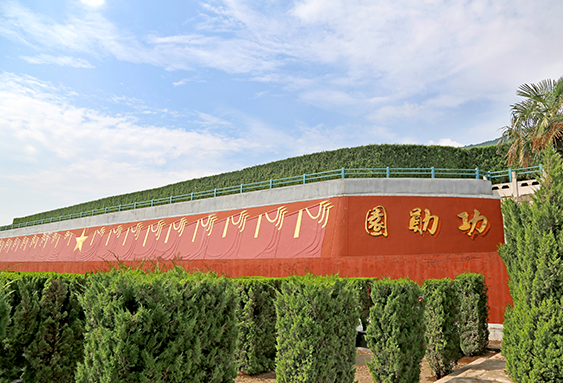 西安霸陵墓園新區(qū)公墓-預(yù)約來園 免費(fèi)接送